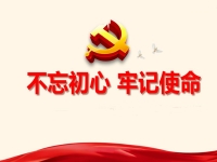 习近平：在全国劳动模范和先进工作者表彰大会上的讲话