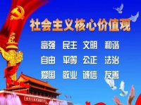 中宣部授予张桂梅“时代楷模”称号