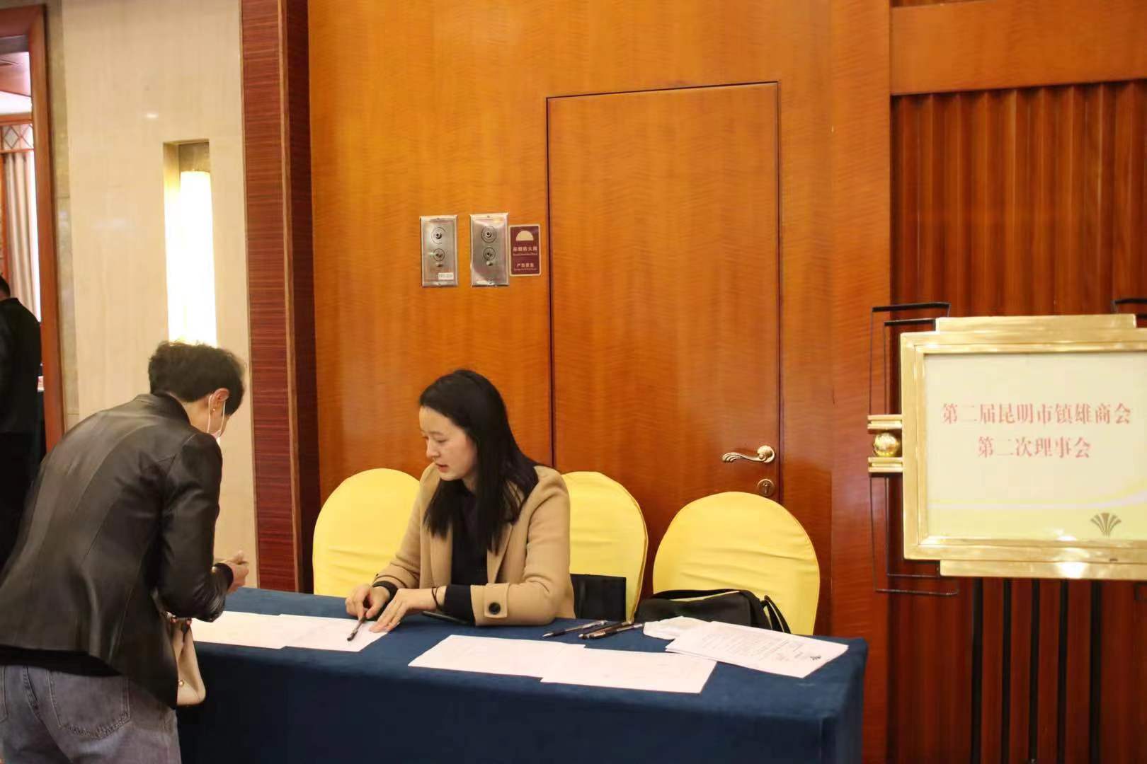 {xunruicms_img_title}