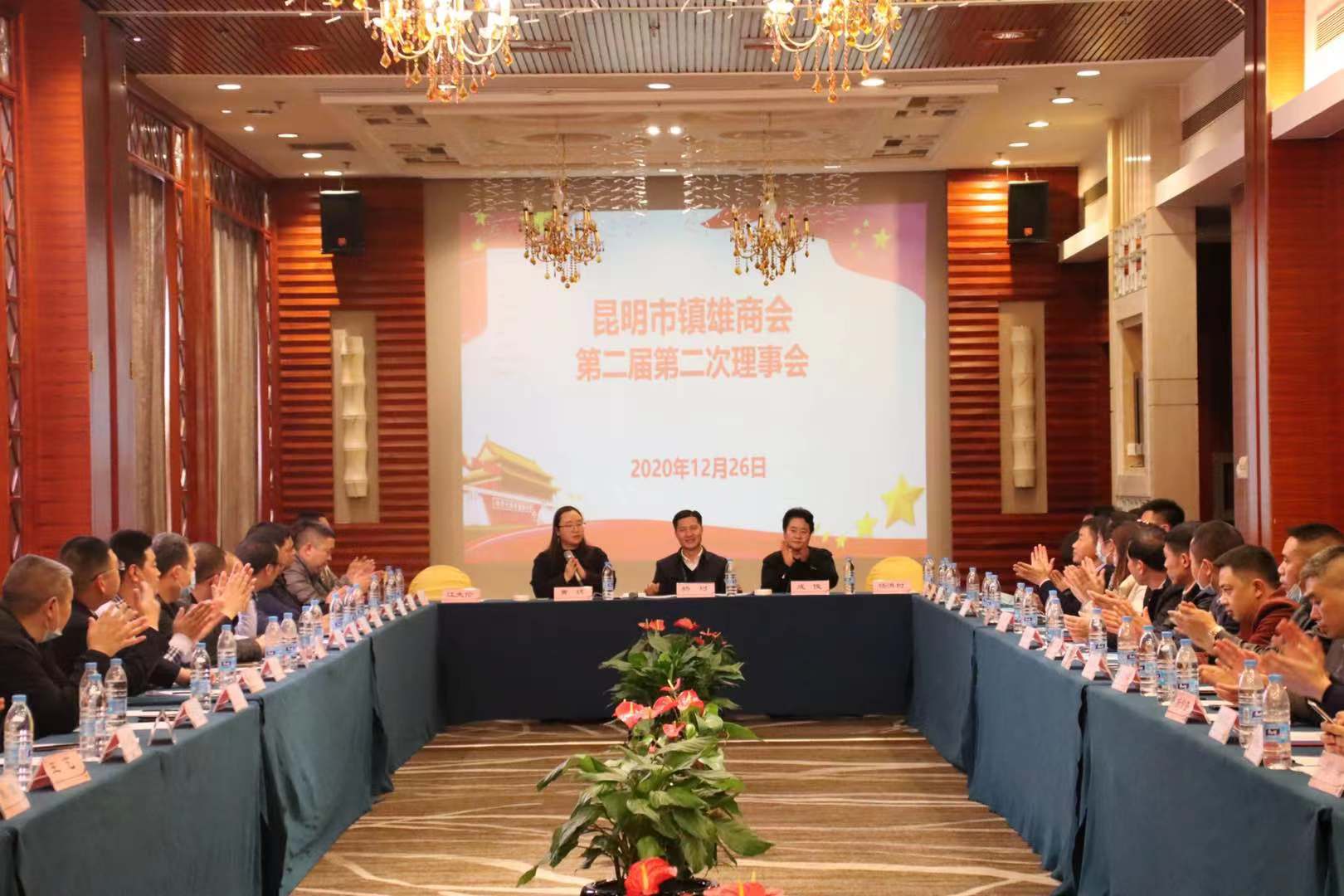 {xunruicms_img_title}