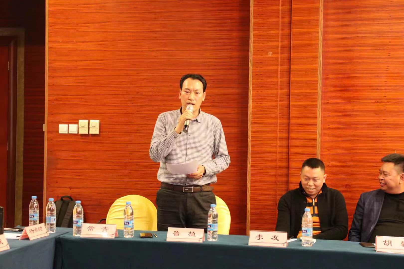 {xunruicms_img_title}