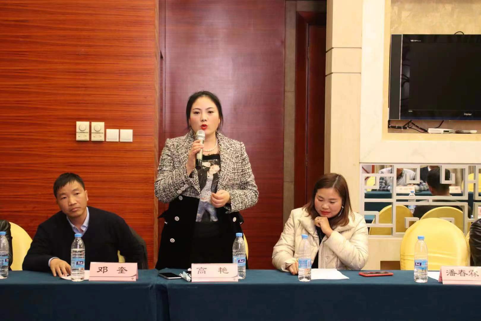 {xunruicms_img_title}