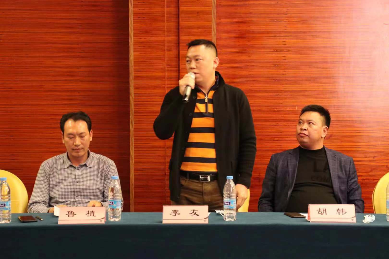 {xunruicms_img_title}