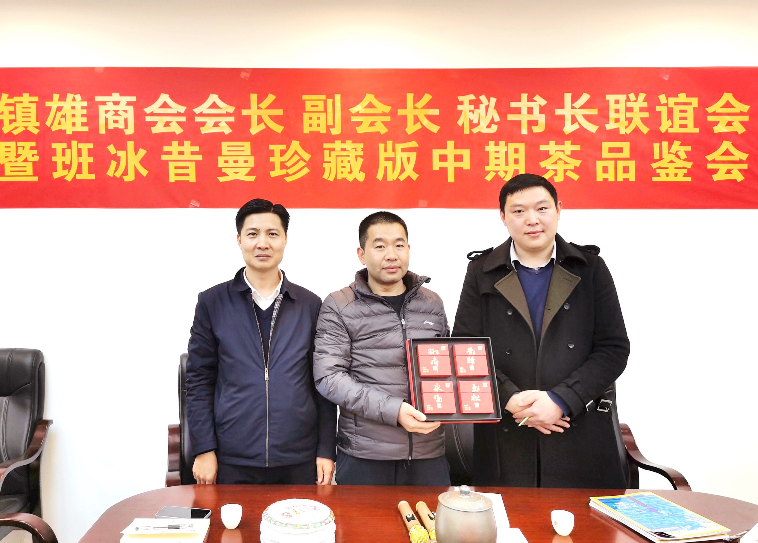 {xunruicms_img_title}