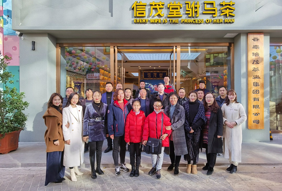 {xunruicms_img_title}