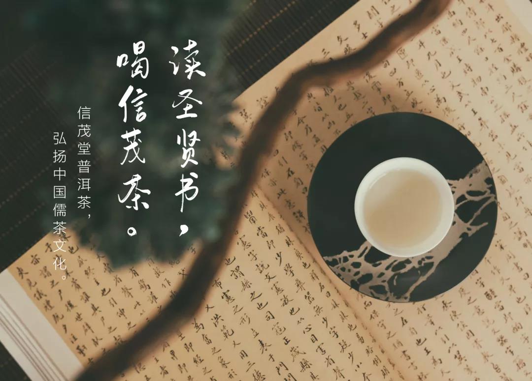 微信图片_20210823103740